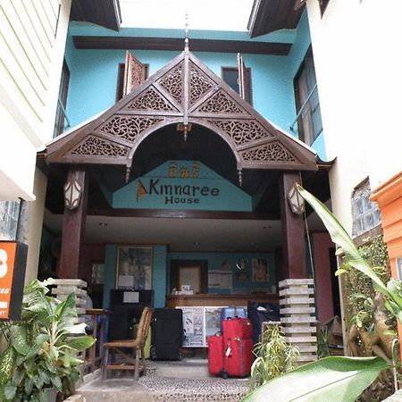 Kinnaree House Фи Фи Айлънд Екстериор снимка